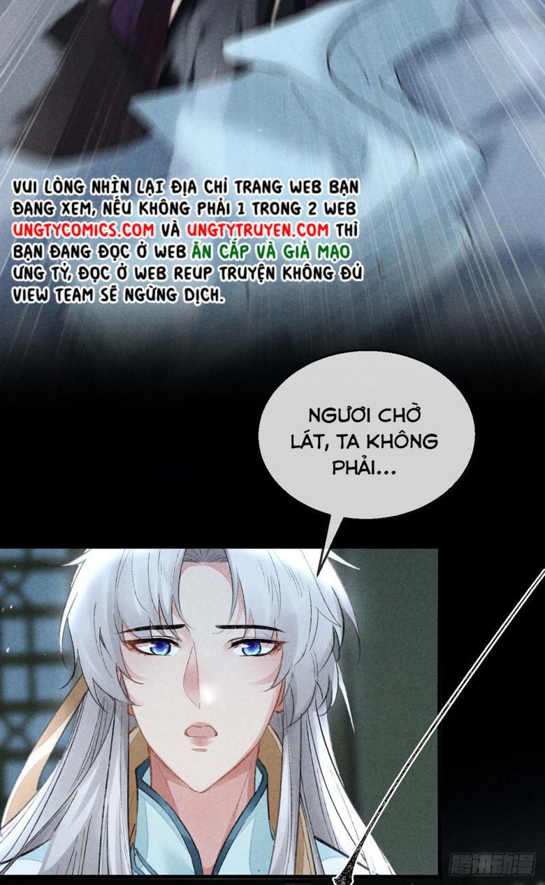 Đồ Mưu Bất Quỹ Chapter 91 - Trang 19