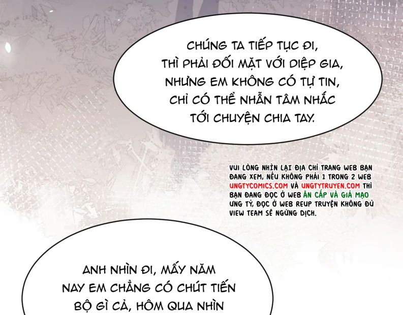 Lại Bị Bạn Trai Cũ Nhắm Trúng Rồi Chapter 87 - Trang 26