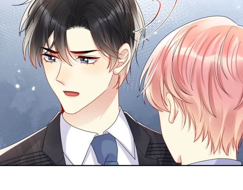 Lại Bị Bạn Trai Cũ Nhắm Trúng Rồi Chapter 87 - Trang 51