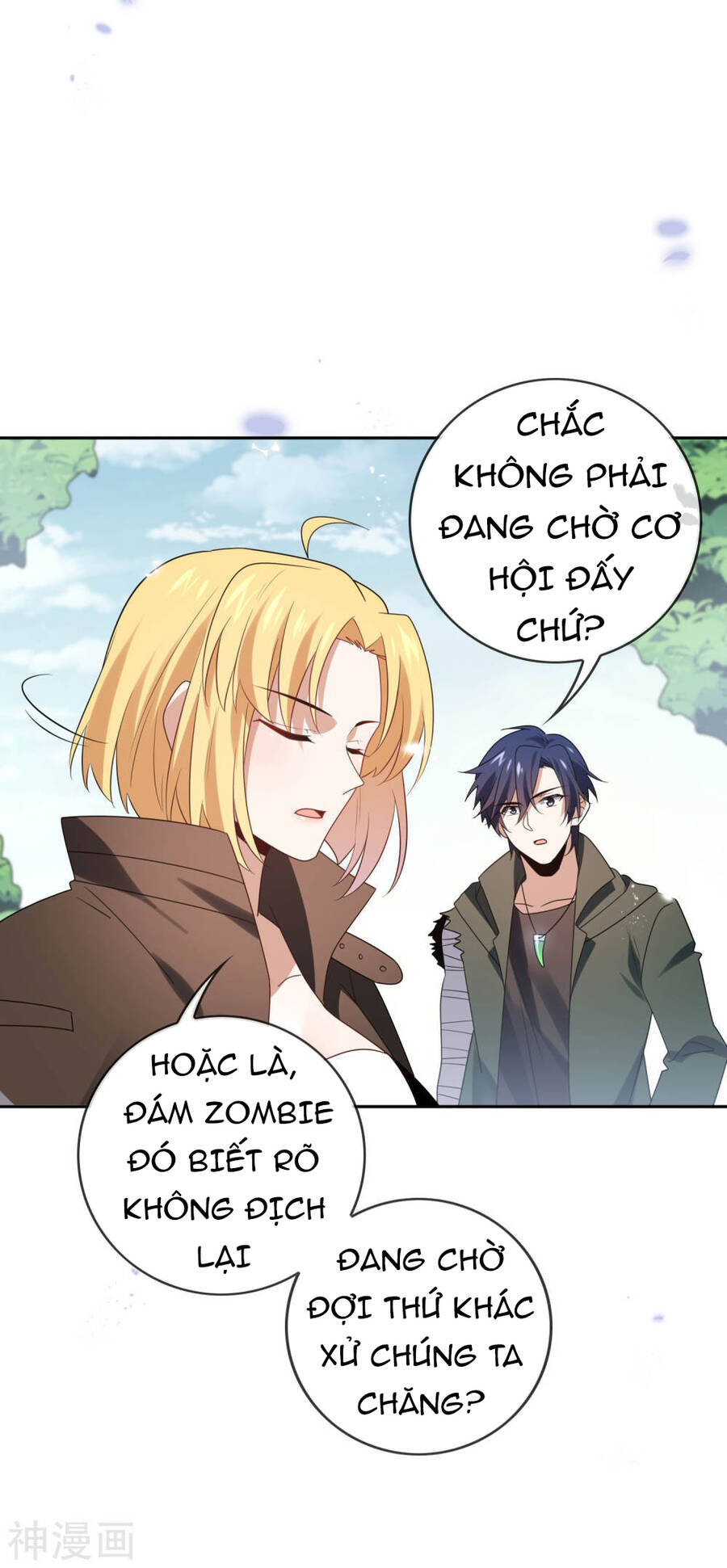 Mạt Thế Cùng Bạn Gái Zombie Chapter 54 - Trang 34