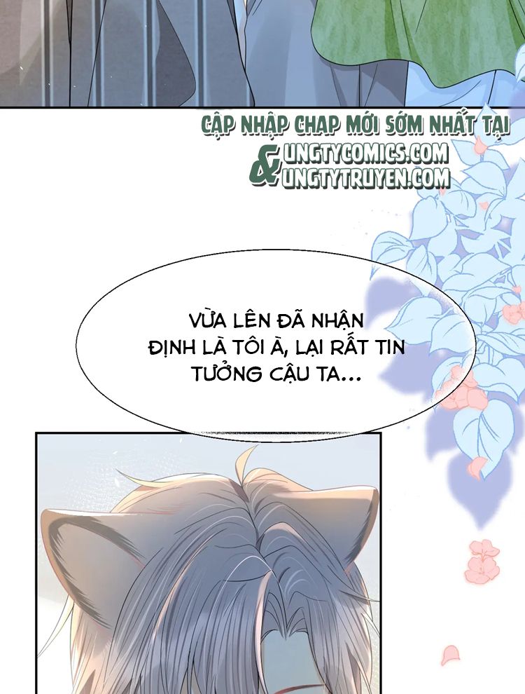 Một Ngụm Nuốt Trọn Thỏ Con Chapter 74 - Trang 5