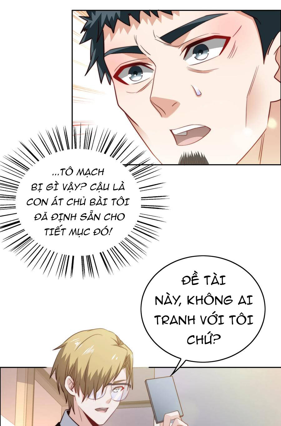 Siêu Thần Hẹn Hò Cùng Hoa Khôi Chapter 40 - Trang 41