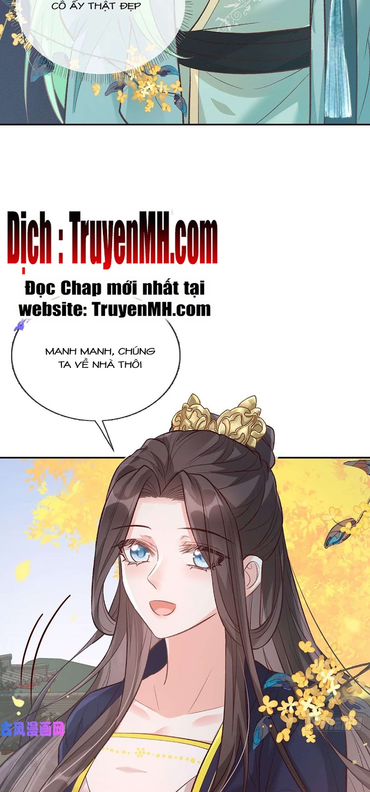 Kiều Mỵ Phu Lang, Tại Tuyến Lục Trà Chapter 61 - Trang 16