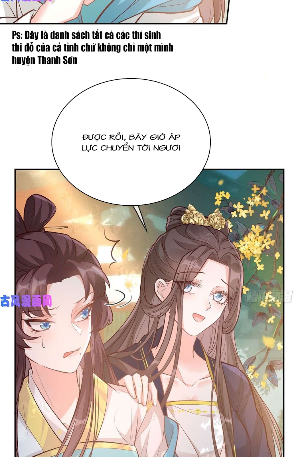 Kiều Mỵ Phu Lang, Tại Tuyến Lục Trà Chapter 61 - Trang 4