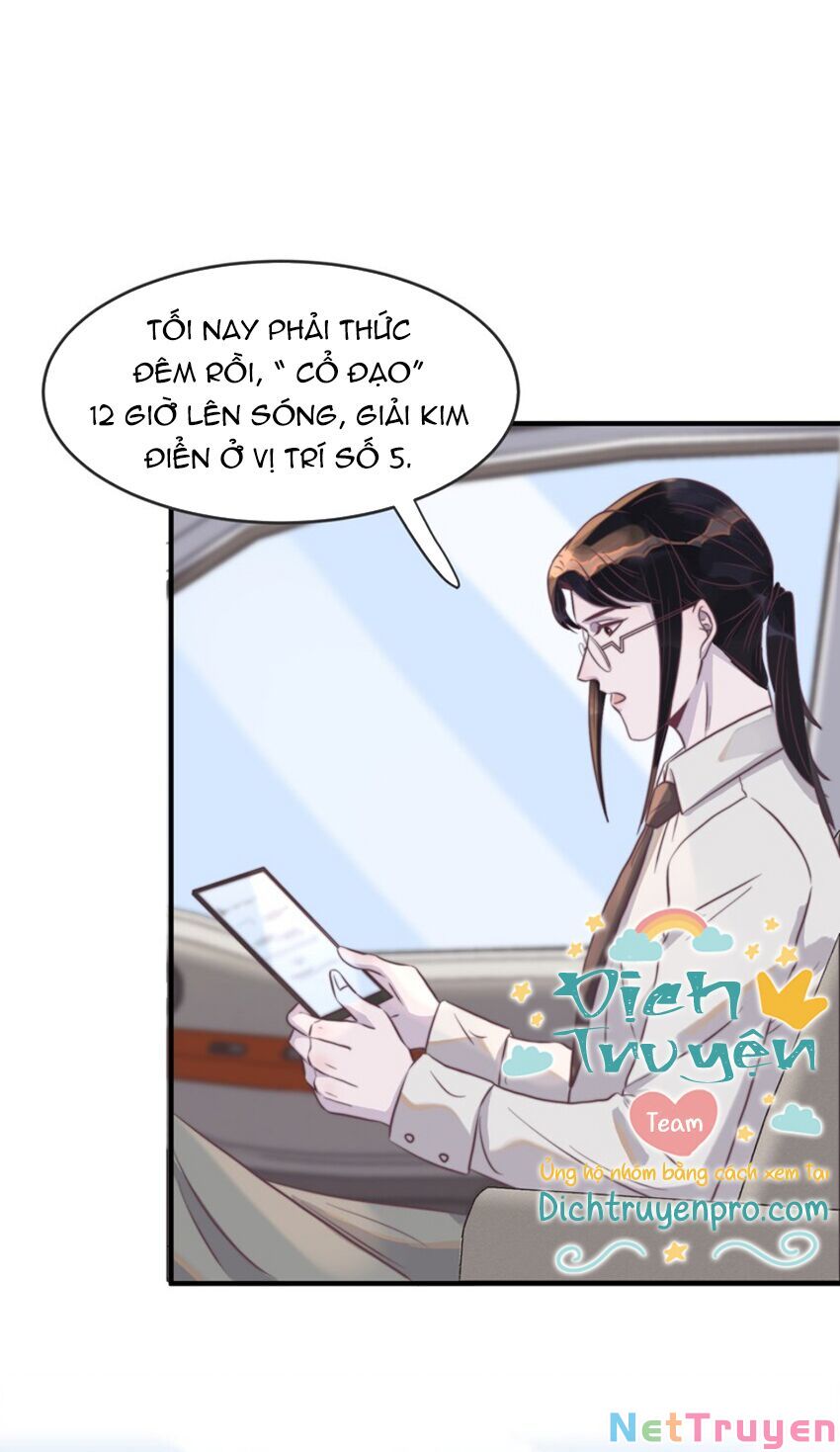 Nghe Nói Tôi Rất Nghèo Chapter 109 - Trang 25