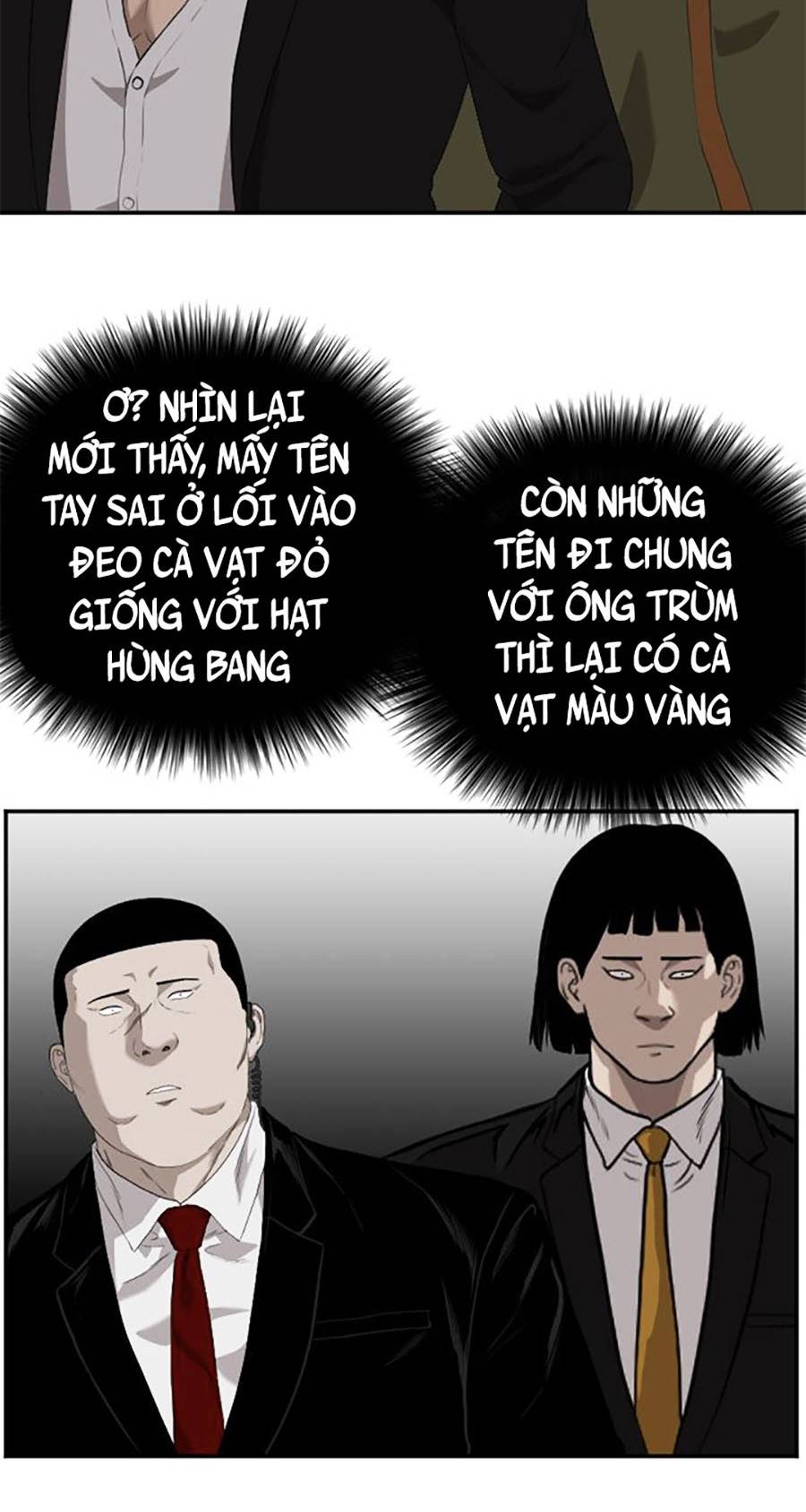 Người Xấu Chapter 98 - Trang 9