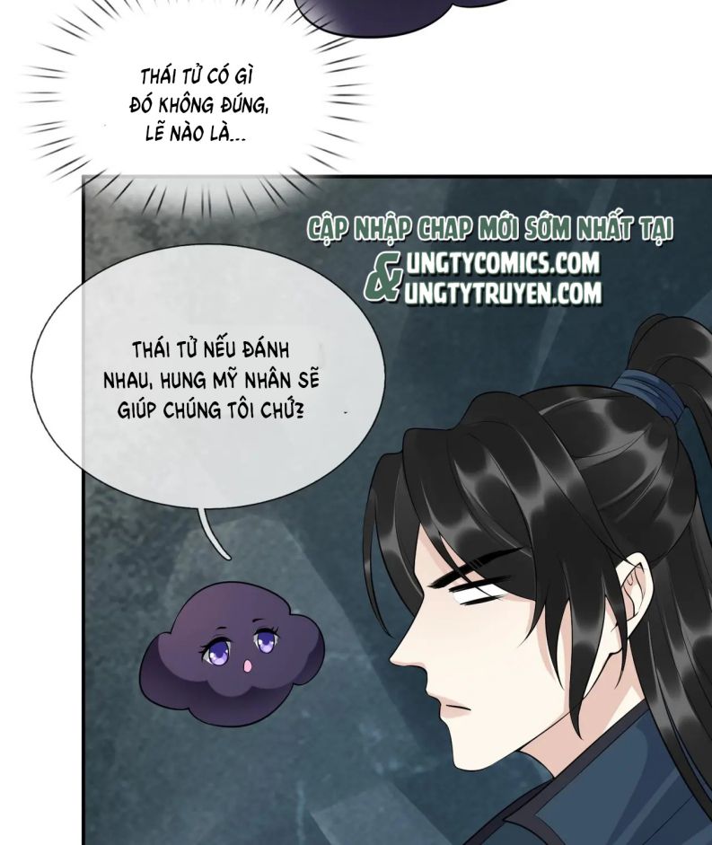 Đánh Chết Cũng Không Làm Sư Tôn Chapter 92 - Trang 22