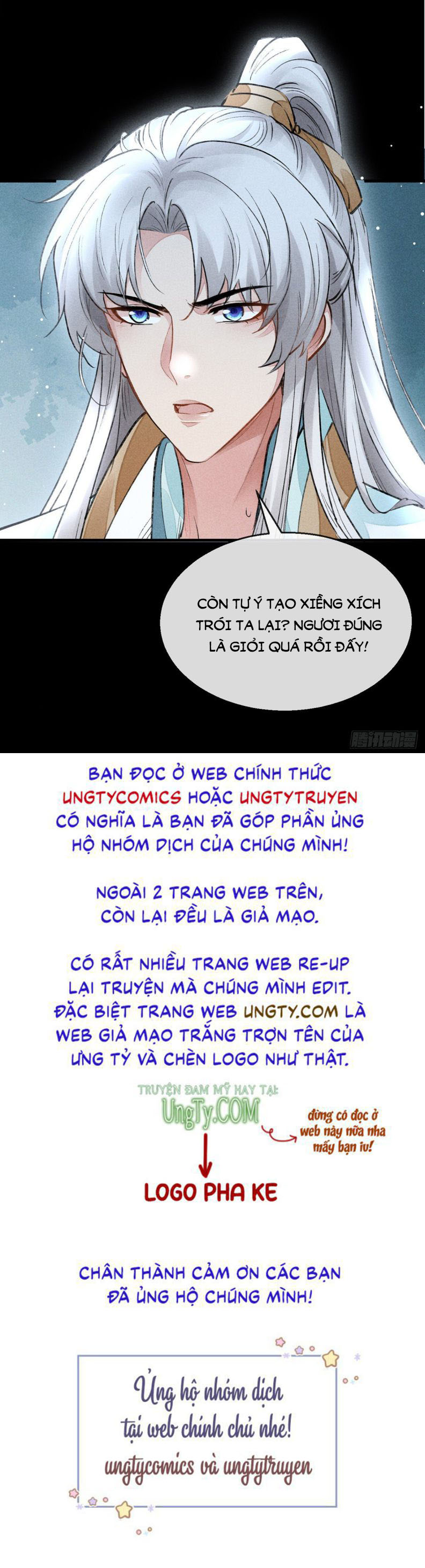 Đồ Mưu Bất Quỹ Chapter 92 - Trang 30