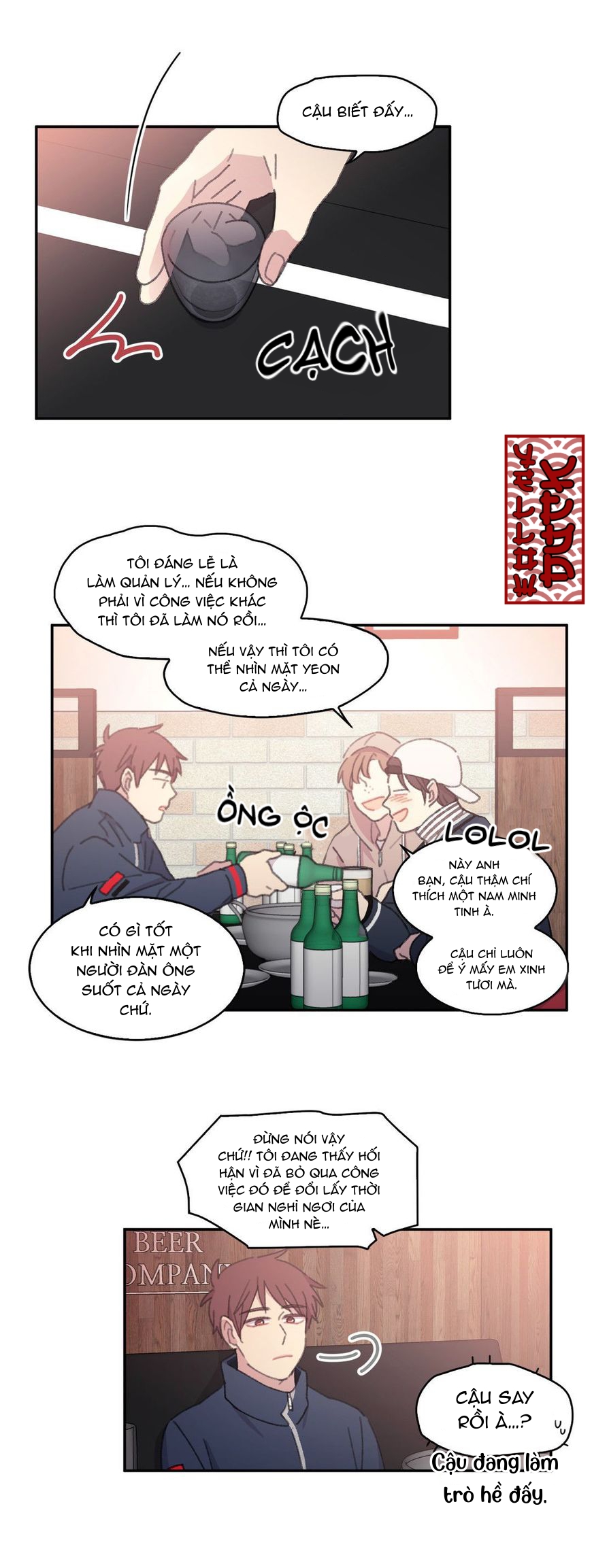 Chẳng Thể Rời Mắt Khỏi Cậu Chapter 18 - Trang 12