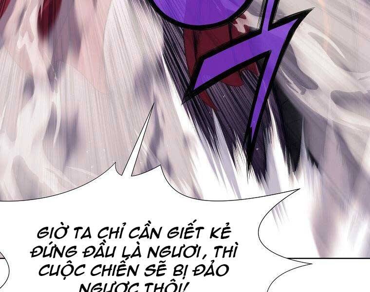 Thiên Võ Chiến Thần Chapter 61 - Trang 24