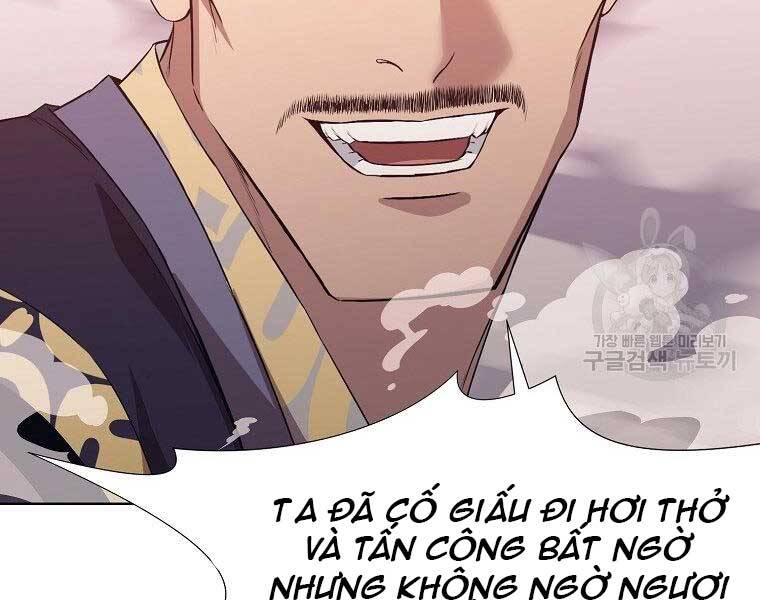 Thiên Võ Chiến Thần Chapter 61 - Trang 46