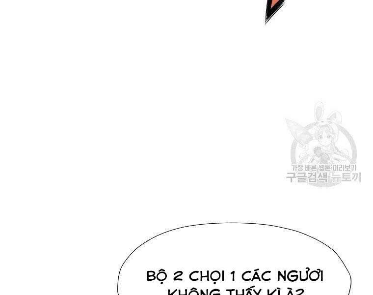 Thiên Võ Chiến Thần Chapter 61 - Trang 67