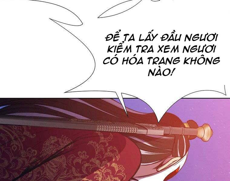 Thiên Võ Chiến Thần Chapter 61 - Trang 82