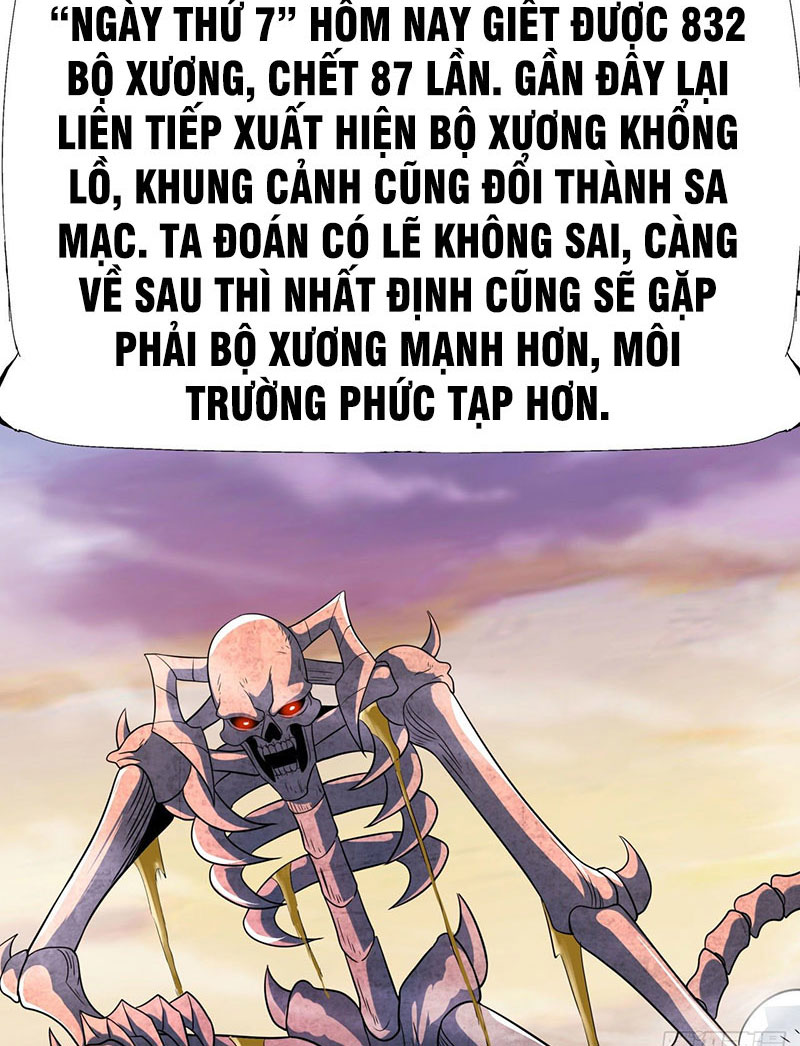 Không Có Đạo Lữ Sẽ Chết Chapter 35 - Trang 14