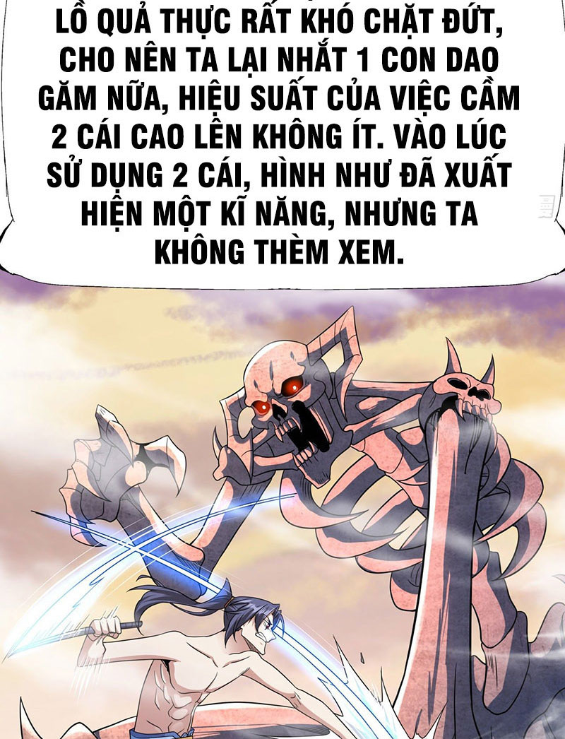 Không Có Đạo Lữ Sẽ Chết Chapter 35 - Trang 16