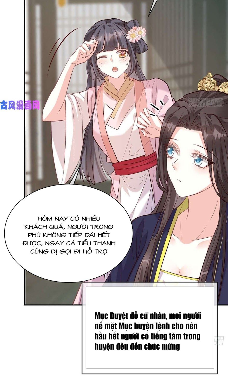 Kiều Mỵ Phu Lang, Tại Tuyến Lục Trà Chapter 63 - Trang 7