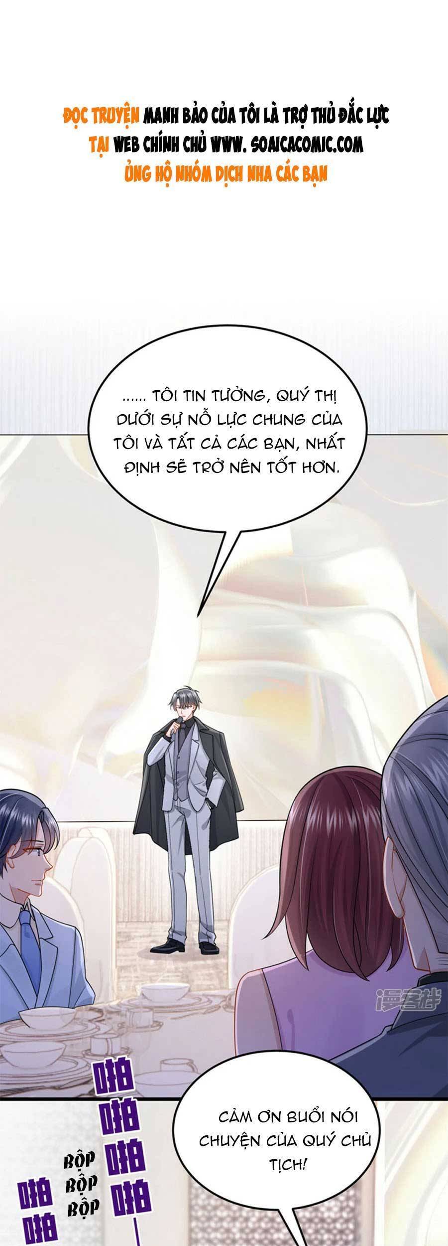 Manh Bảo Của Tôi Là Liêu Cơ Chapter 73 - Trang 1