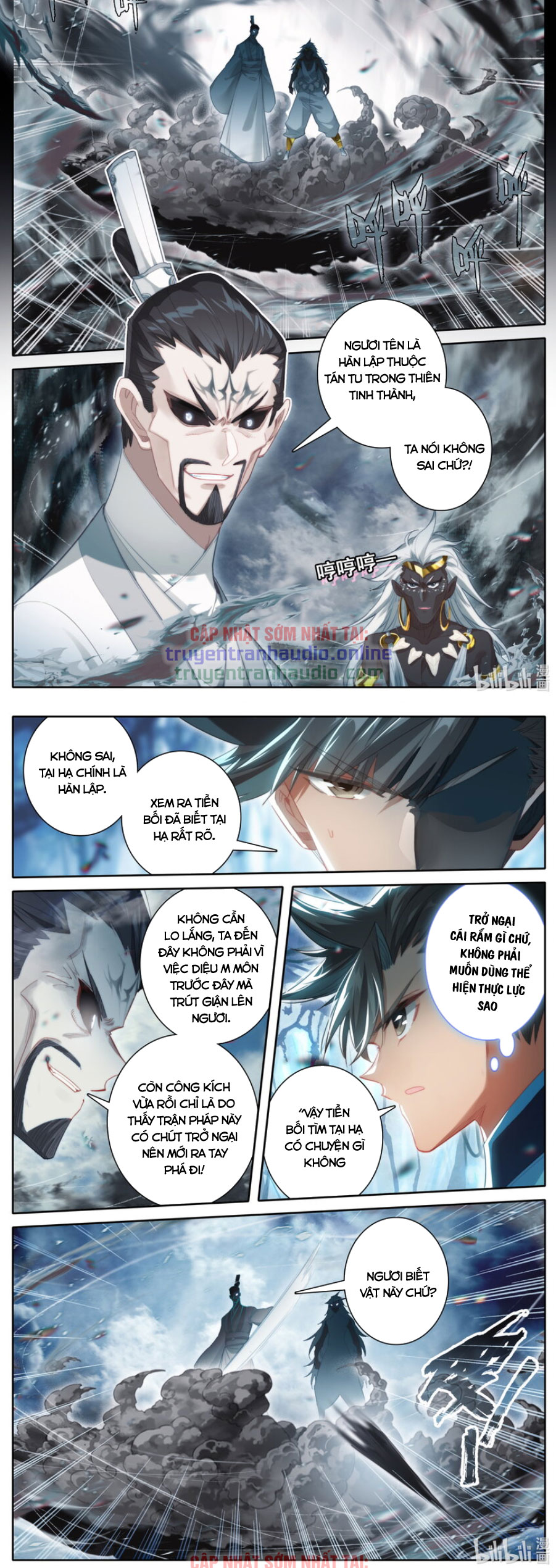 Phàm Nhân Tu Tiên Chapter 217 - Trang 4