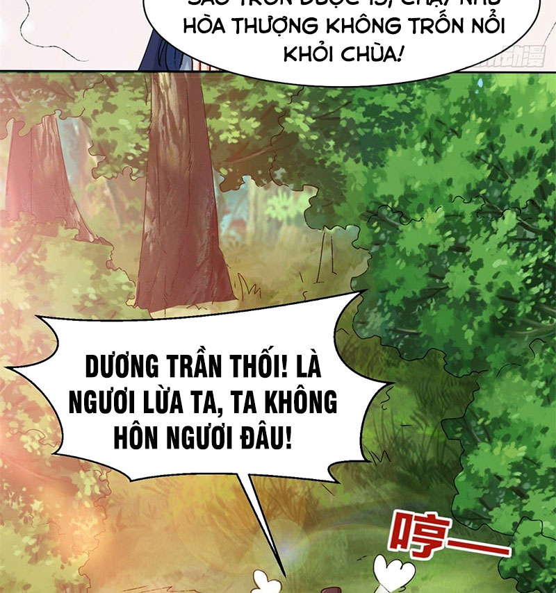 Vô Tận Thôn Phệ Chapter 13 - Trang 43