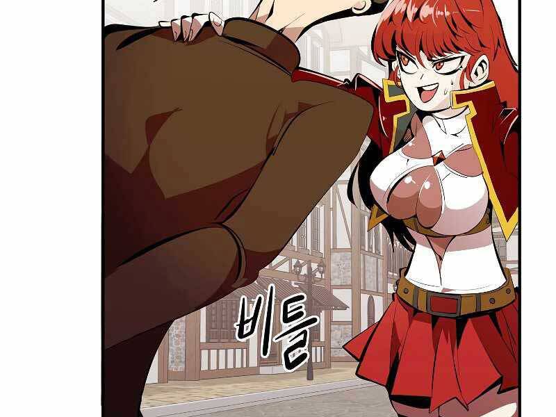 Hồi Quy Vô Giá Trị Chapter 31 - Trang 153