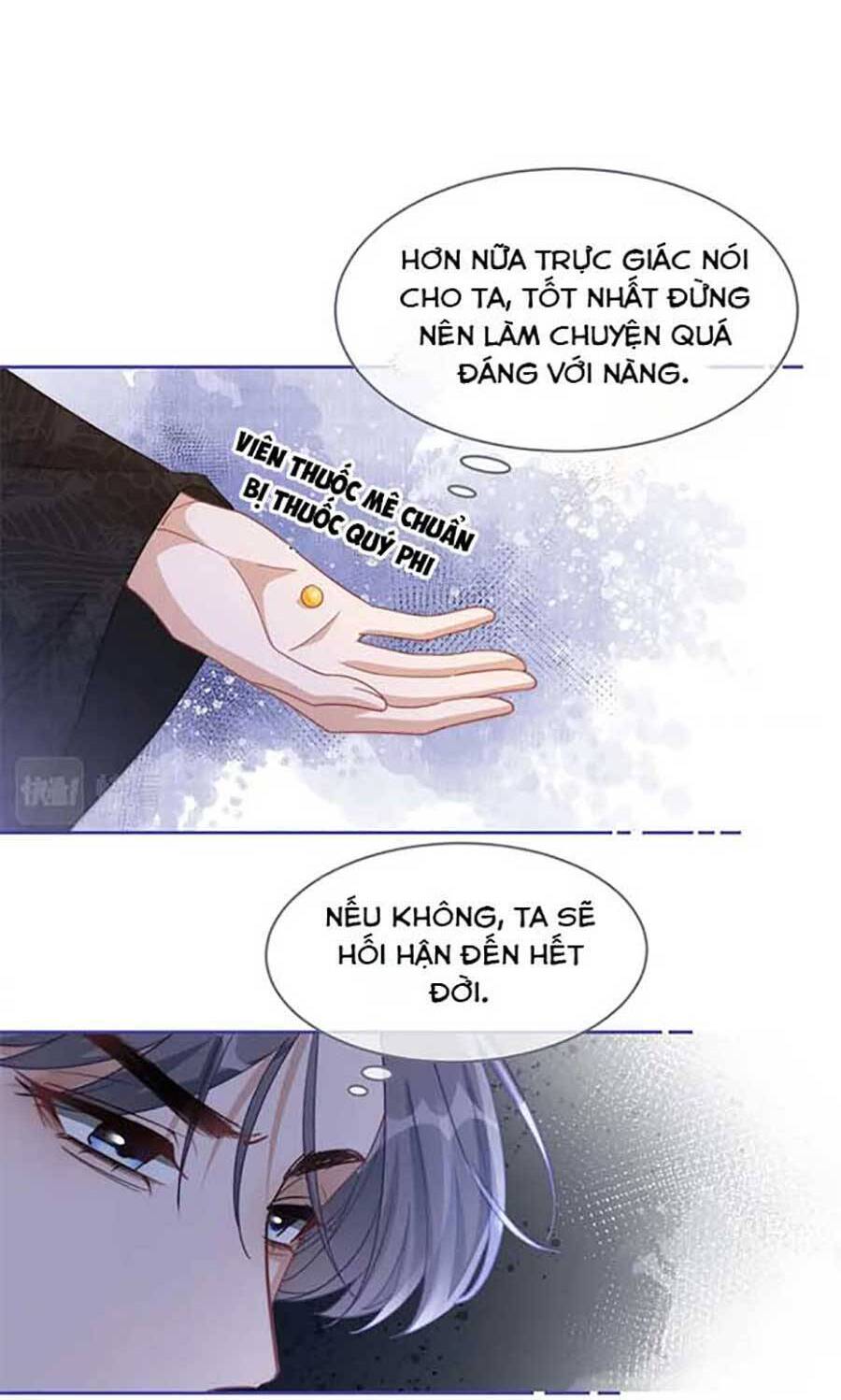 Xuyên Nhanh Nữ Phụ Bình Tĩnh Chút Chapter 106 - Trang 23