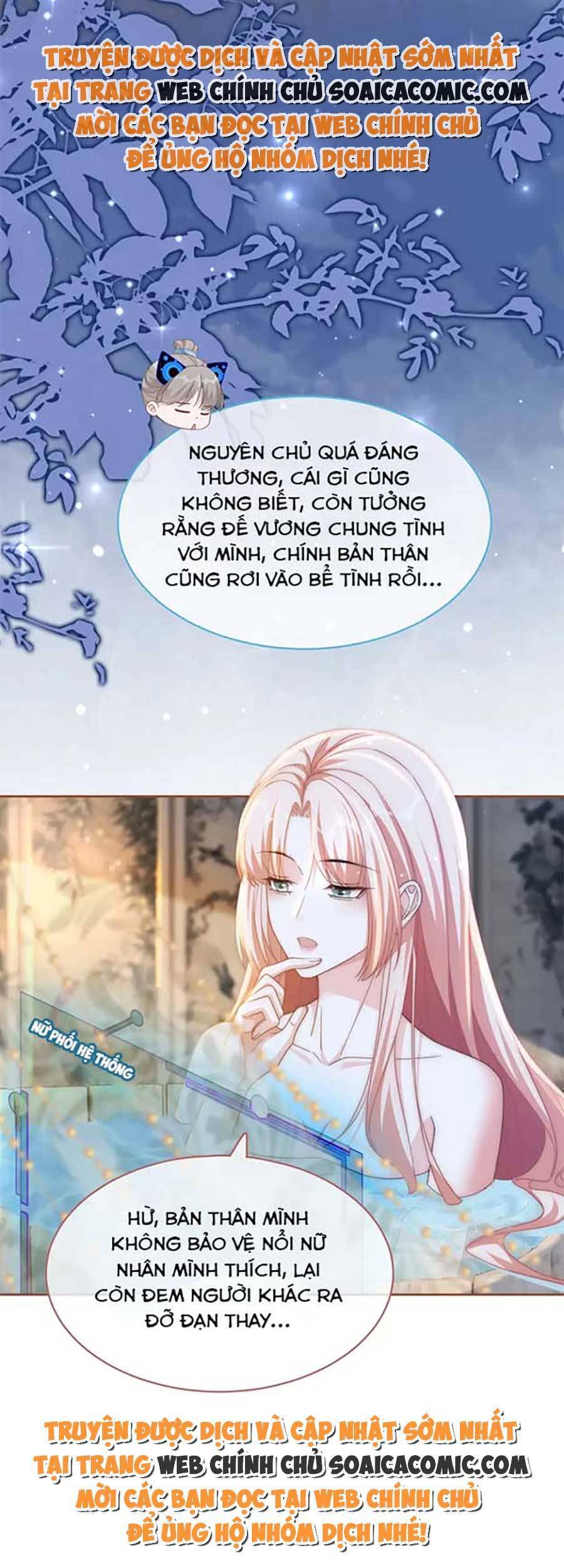 Xuyên Nhanh Nữ Phụ Bình Tĩnh Chút Chapter 106 - Trang 6