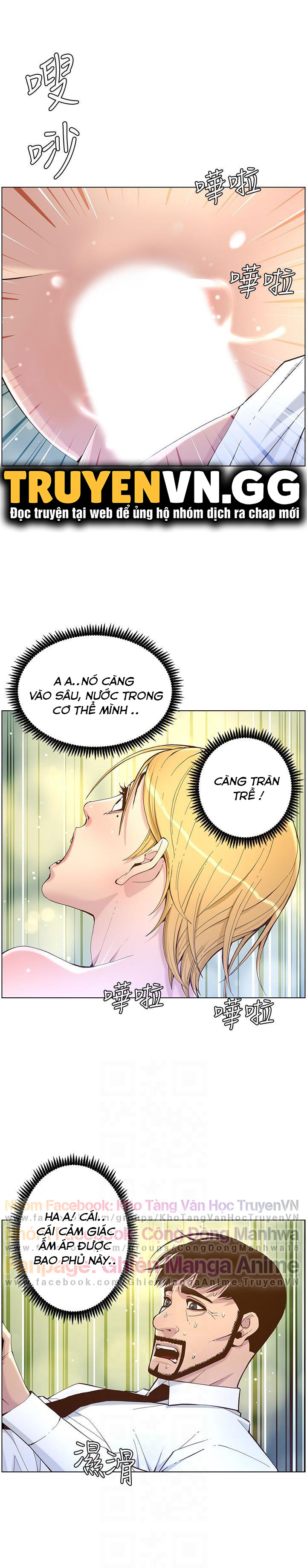 Cha Dượng Chapter 71 - Trang 11