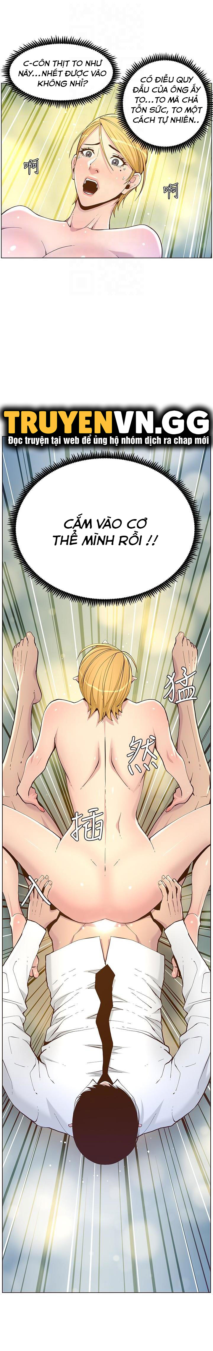 Cha Dượng Chapter 71 - Trang 12
