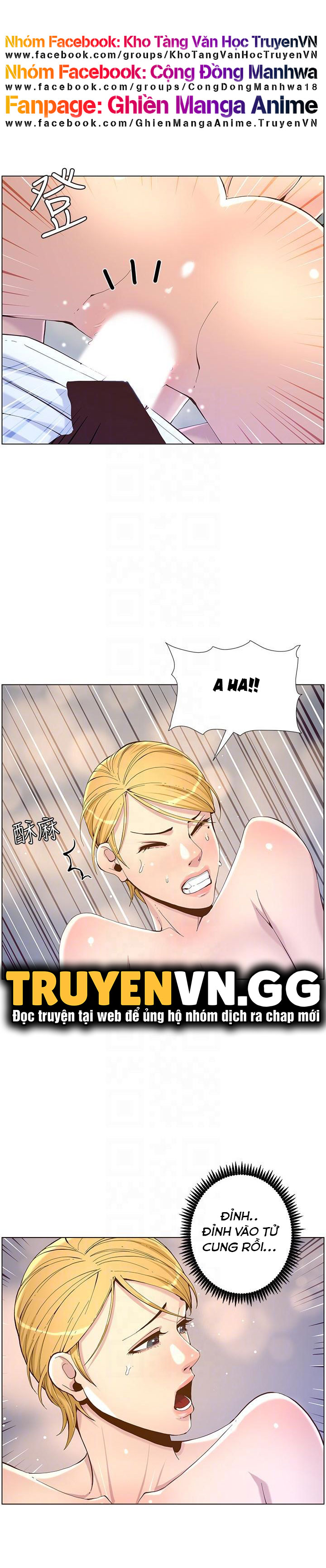 Cha Dượng Chapter 71 - Trang 13