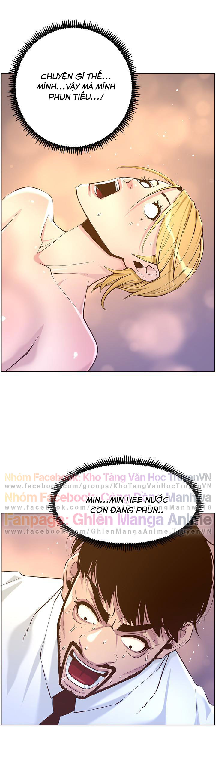 Cha Dượng Chapter 71 - Trang 21