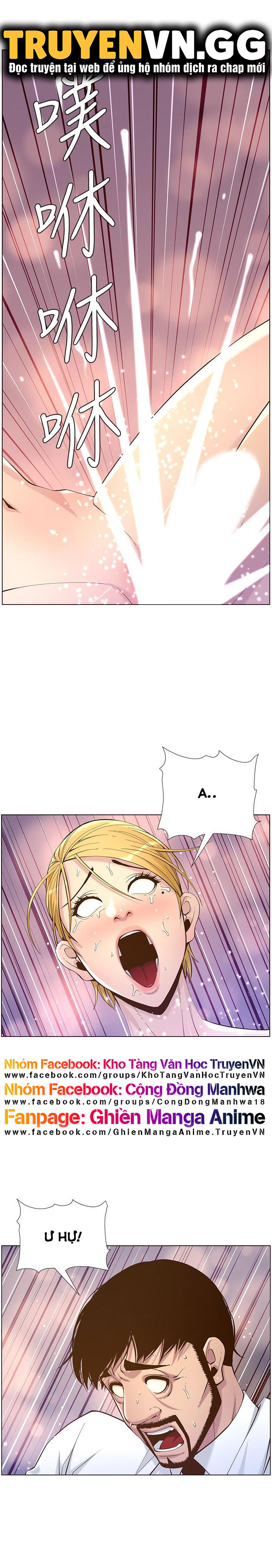 Cha Dượng Chapter 71 - Trang 25