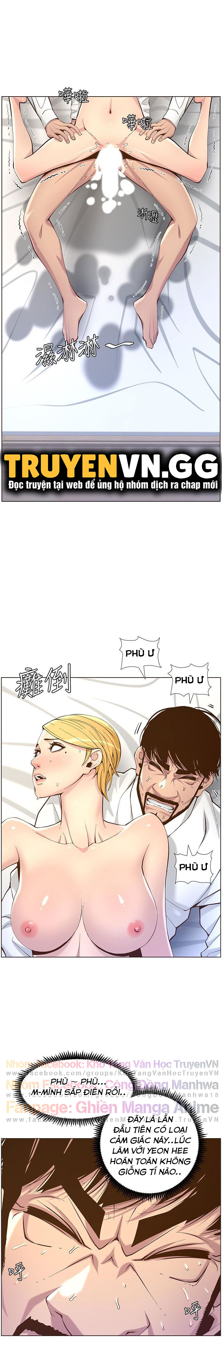 Cha Dượng Chapter 71 - Trang 26