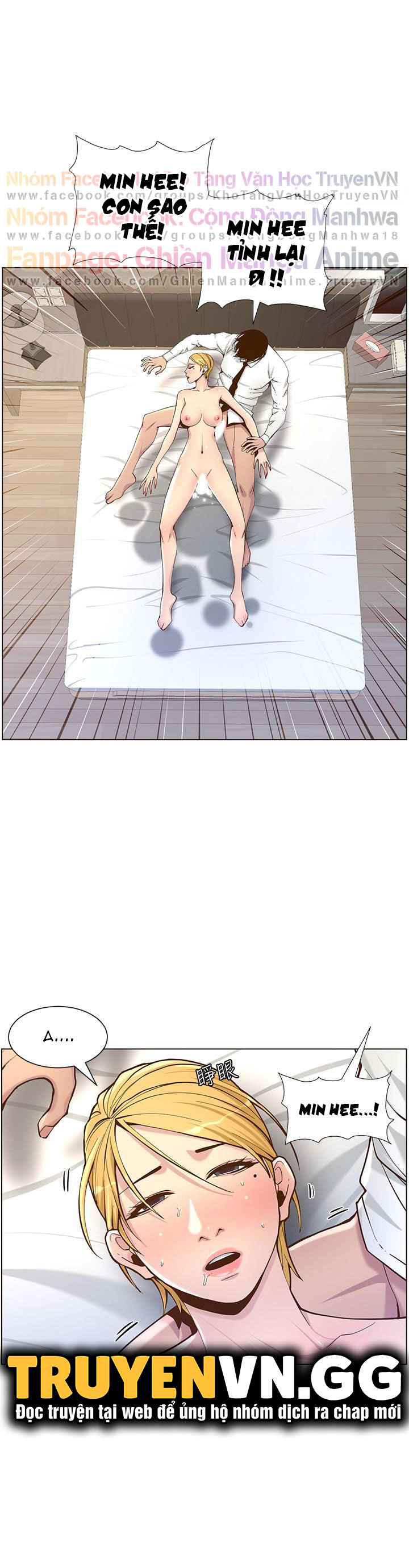 Cha Dượng Chapter 71 - Trang 28