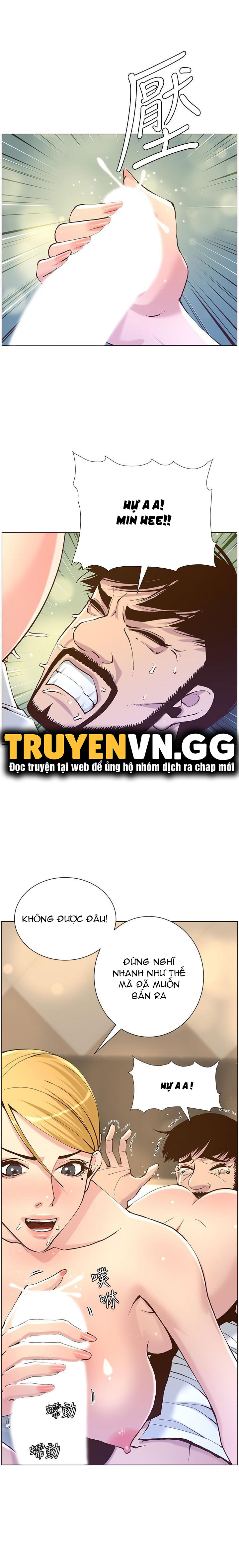 Cha Dượng Chapter 71 - Trang 3