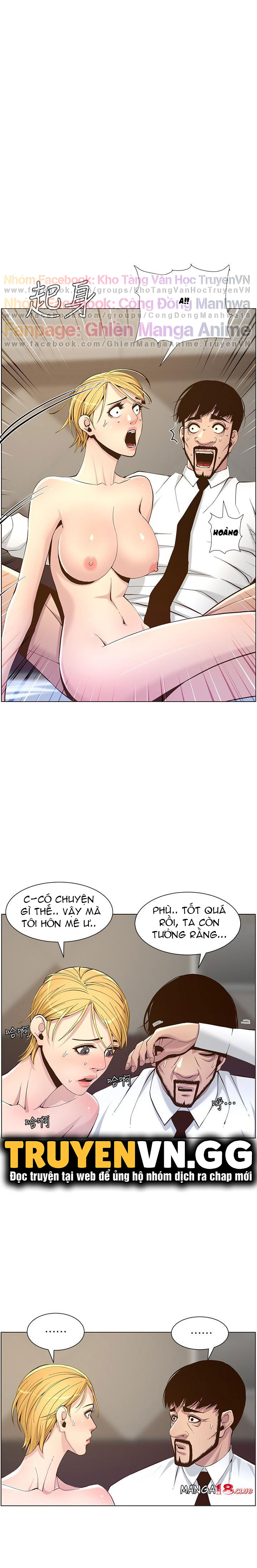 Cha Dượng Chapter 72 - Trang 1