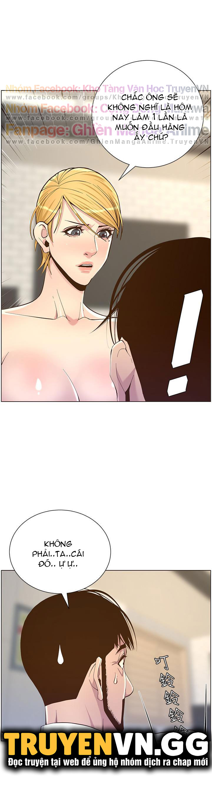 Cha Dượng Chapter 72 - Trang 3