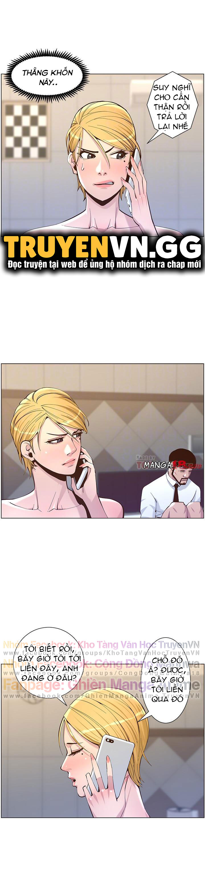 Cha Dượng Chapter 72 - Trang 7