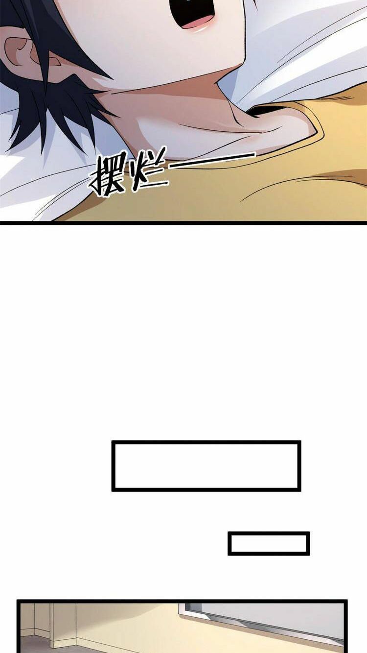 Ta Có 999 Loại Dị Năng Chapter 102 - Trang 18