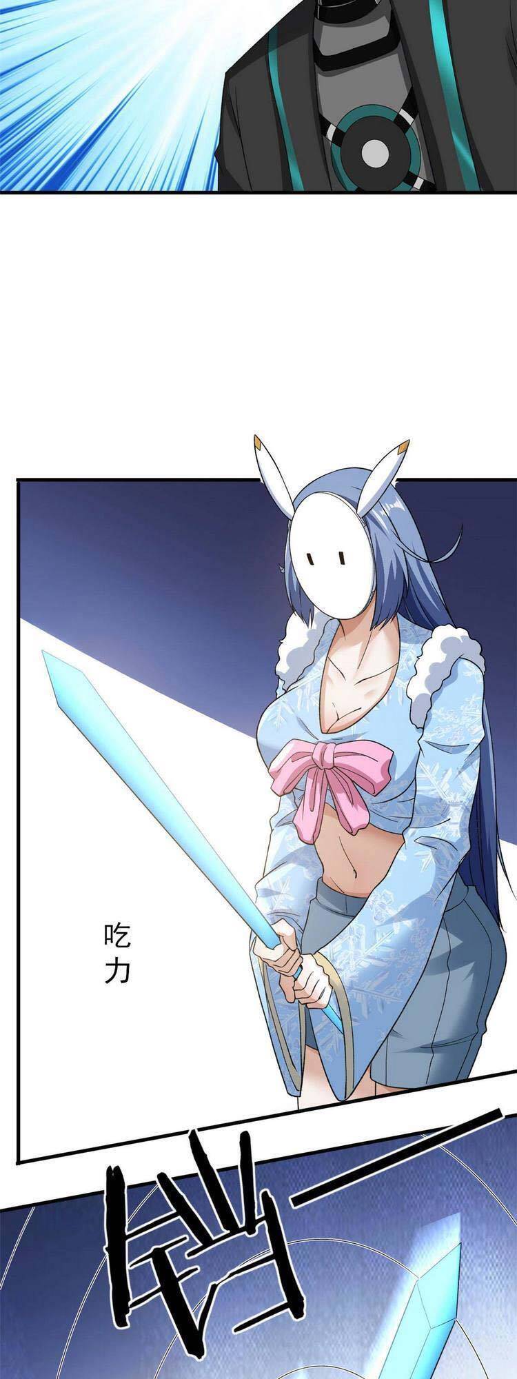 Ta Có 999 Loại Dị Năng Chapter 104 - Trang 3
