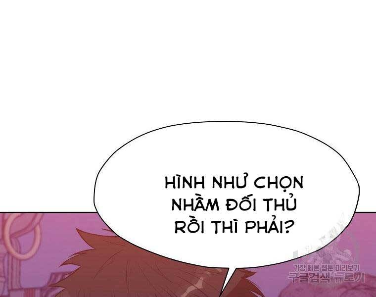 Thiên Võ Chiến Thần Chapter 62 - Trang 11