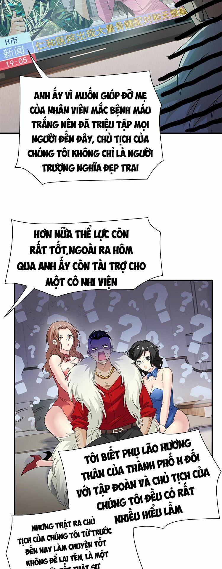 Cường Giả Đến Từ Trại Tâm Thần Chapter 107 - Trang 27