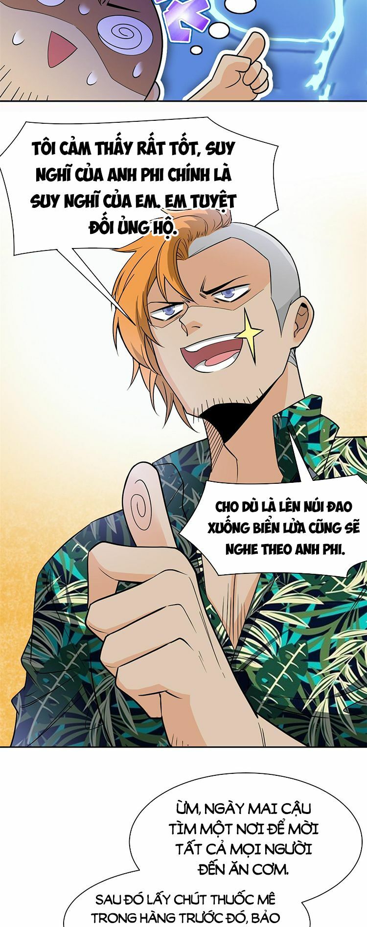 Cường Giả Đến Từ Trại Tâm Thần Chapter 108 - Trang 13