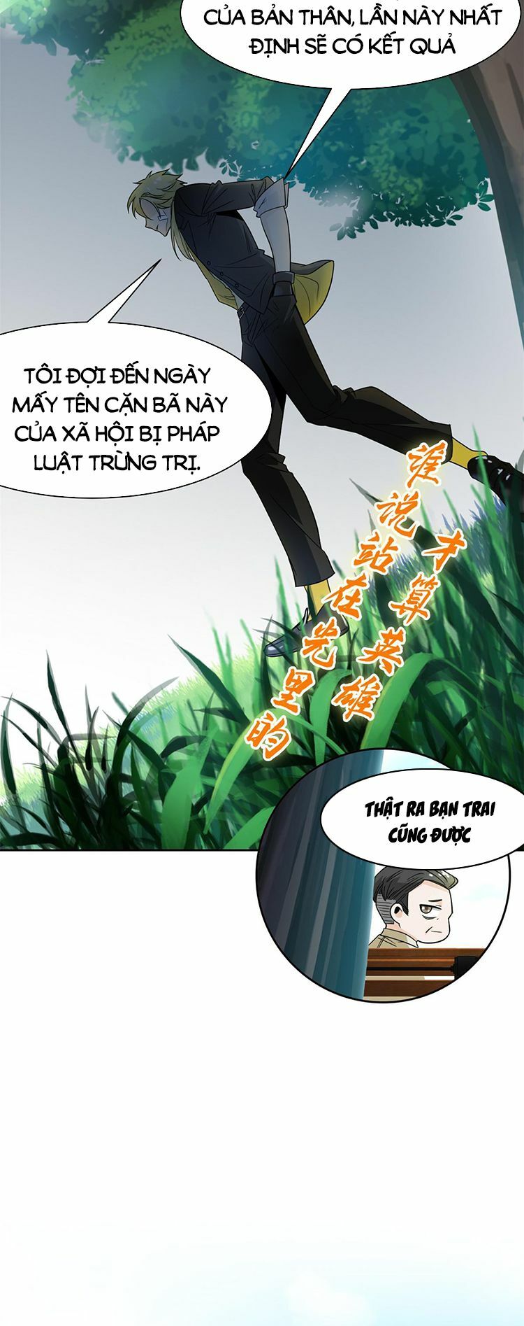 Cường Giả Đến Từ Trại Tâm Thần Chapter 108 - Trang 21