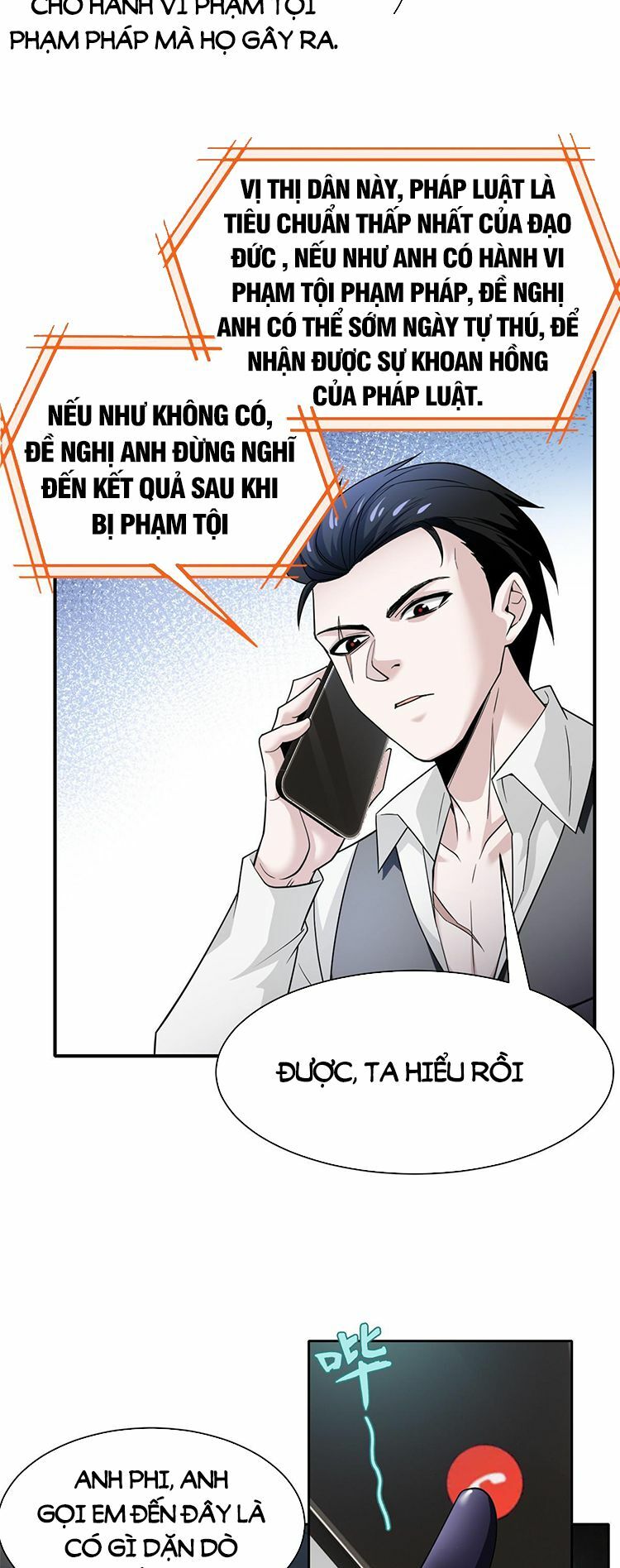 Cường Giả Đến Từ Trại Tâm Thần Chapter 108 - Trang 9