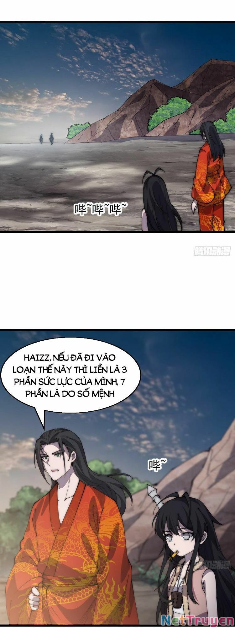 Ta Có Một Sơn Trại Chapter 377 - Trang 34