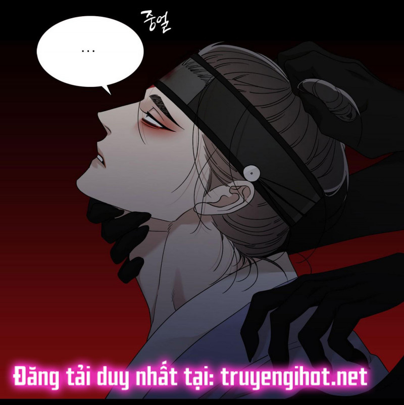 Mắt Phủ Toàn Sương Chapter 60 - Trang 5