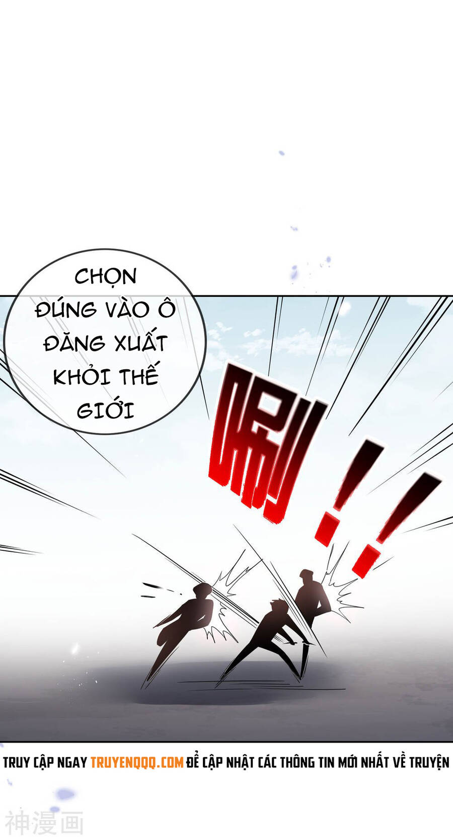 Mạt Thế Cùng Bạn Gái Zombie Chapter 57 - Trang 11