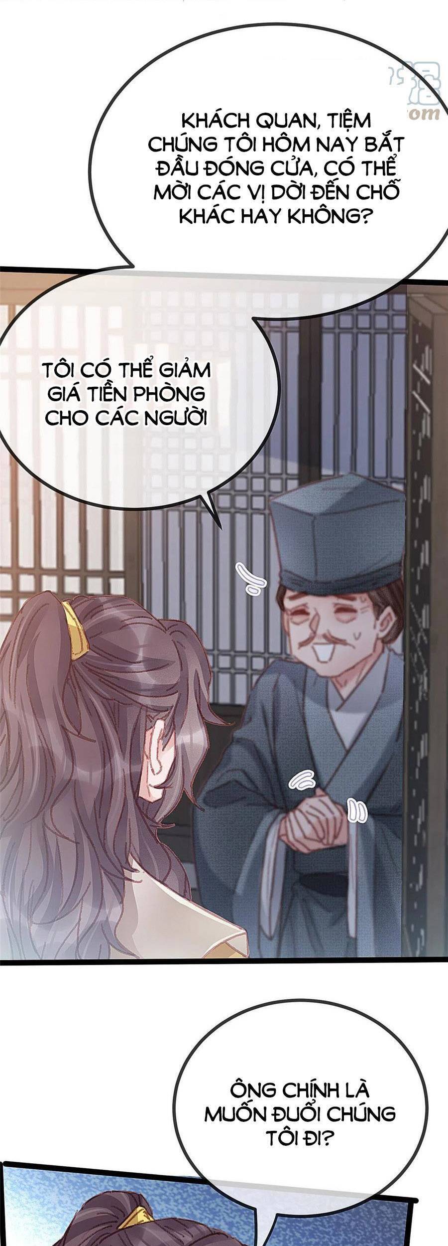 Quý Phi Lúc Nào Cũng Muốn Được Lười Biếng Chapter 58 - Trang 20