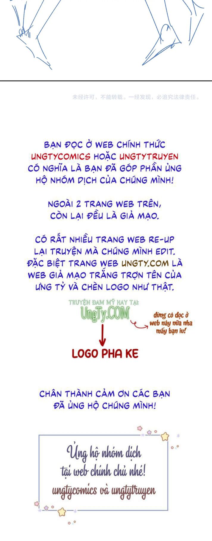 Tình Đầu Của Hoàng Thái Tử Chapter 70 - Trang 70