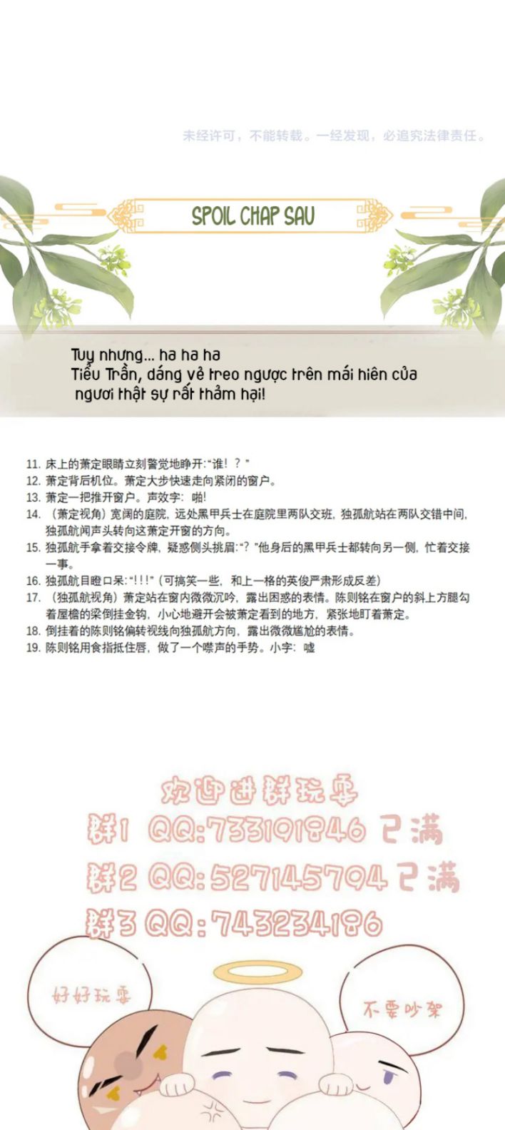 Tướng Quân Lệnh Chapter 63 - Trang 45